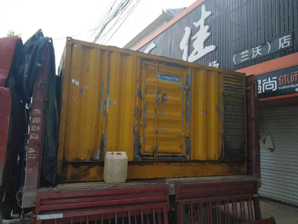 曲水发电机组的结构分析及功能原理