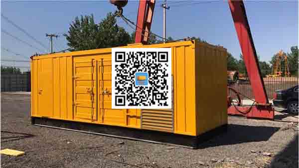 曲水发电车出租-关于柴油发电机组水箱污垢的产生与清理