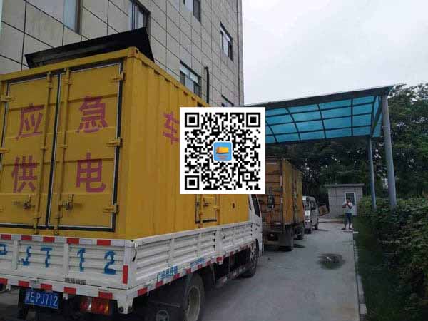 曲水出租发电机-柴油发电机组启动困难的原因有哪些？