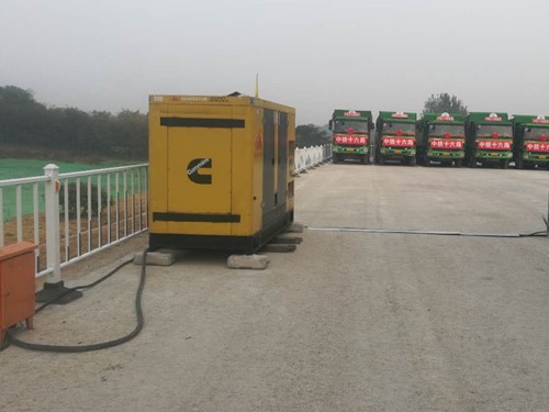 曲水发电机组中性点接地不良有哪些危害？